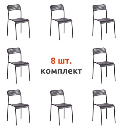 TETCHAIR ADDE (mod. C-049) компл. 8 шт., пластик черный, ножки черные