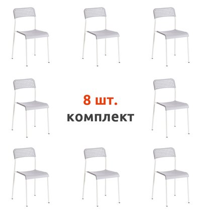 TETCHAIR ADDE (mod. C-049) компл. 8 шт., пластик серый, ножки белые