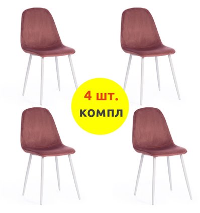 TETCHAIR BREEZE (mod. 4724) компл. 4 шт., вельвет коралловый HLR44, ножки белые