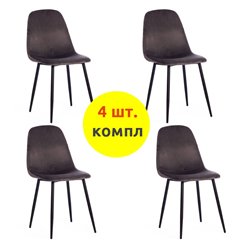 TETCHAIR BREEZE (mod. 4724) компл. 4 шт., вельвет темно-серый HLR24, ножки черные фото 1