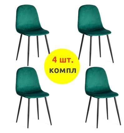 TETCHAIR BREEZE (mod. 4724) компл. 4 шт., вельвет изумрудный HLR56, ножки черные