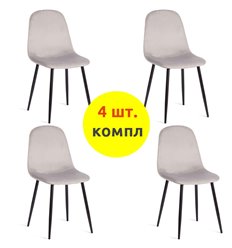 Стул TETCHAIR BREEZE (mod. 4724) компл. 4 шт., вельвет светло-серый HLR14, ножки черные фото 1