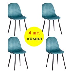 Стул TETCHAIR BREEZE (mod. 4724) компл. 4 шт., вельвет тёмно-бирюзовый HLR60, ножки черные фото 1