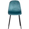 TETCHAIR BREEZE (mod. 4724) компл. 4 шт., вельвет тёмно-бирюзовый HLR60, ножки черные фото 3