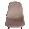 TETCHAIR BREEZE (mod. JSC-58) велюр кофейный HLR9, ножки черные фото 7