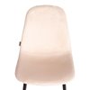 TETCHAIR BREEZE (mod. JSC-58) компл. 4 шт., велюр кремовый HLR5, ножки черные фото 8