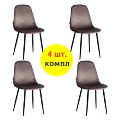 Стул TETCHAIR BREEZE (mod. JSC-58) компл. 4 шт., велюр темно-серый HLR24, ножки черные фото 1