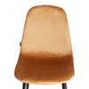 TETCHAIR BREEZE (mod. JSC-58) компл. 4 шт., велюр коричневый HLR12, ножки черные фото 8