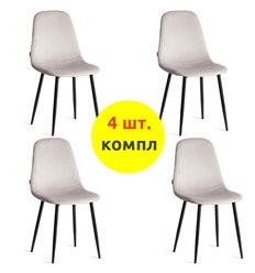 TETCHAIR BREEZE (mod. JSC-58) компл. 4 шт., велюр светло-серый HLR14, ножки черные