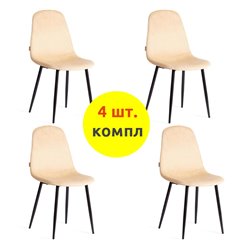 TETCHAIR BREEZE (mod. JSC-58) компл. 4 шт., велюр песочный HLR6, ножки черные