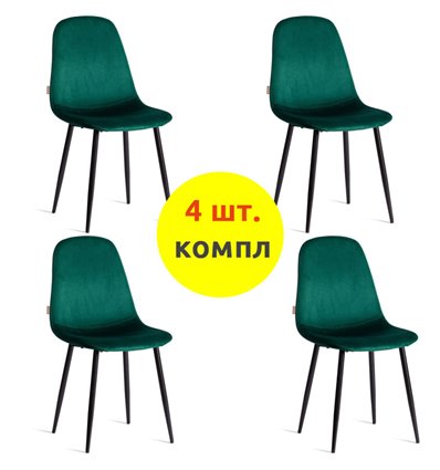 TETCHAIR BREEZE (mod. JSC-58) компл. 4 шт., велюр зеленый HLR56, ножки черные