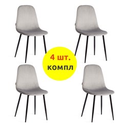 TETCHAIR BREEZE (mod. JSC-58) компл. 4 шт., велюр серый HLR19, ножки черные