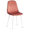 TETCHAIR BREEZE (mod. JSC-58) компл. 4 шт., велюр коралловый HLR44, ножки белые фото 2