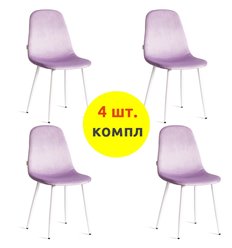 TETCHAIR BREEZE (mod. JSC-58) компл. 4 шт., велюр лавандовый HLR26, ножки белые фото 1