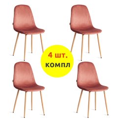 TETCHAIR BREEZE (mod. JSC-58) компл. 4 шт., велюр коралловый HLR44, ножки натуральный фото 1