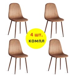 TETCHAIR BREEZE (mod. JSC-58) компл. 4 шт., велюр темно-коричневый HLR11, ножки орех фото 1