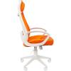 Кресло CHAIRMAN 840 White/orange для руководителя фото 3