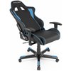 Кресло DXRacer OH/FE08/NB для руководителя, компьютерное, цвет черный/синий фото 4