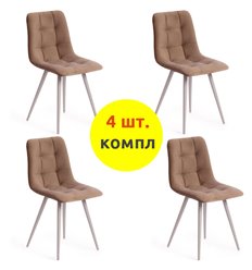 TETCHAIR CHILLY (mod. 7095-1) компл. 4 шт., ткань бежевый barkhat 5, ножки белые фото 1