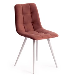 Стул TETCHAIR CHILLY (mod. 7095-1) ткань коралловый barkhat 15, ножки белые фото 1