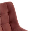 TETCHAIR CHILLY (mod. 7095-1) ткань коралловый barkhat 15, ножки белые фото 7