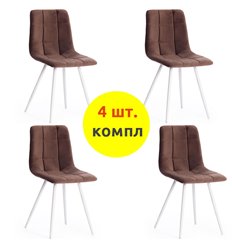 TETCHAIR CHILLY (mod. 7095-1) компл. 4 шт., ткань коричневый barkhat 12, ножки белые