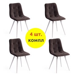 TETCHAIR CHILLY (mod. 7095-1) компл. 4 шт., ткань темно-серый barkhat 14, ножки белые