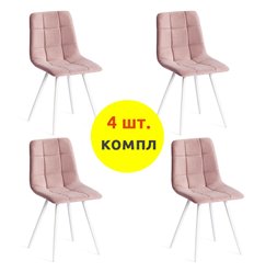 TETCHAIR CHILLY (mod. 7095-1) компл. 4 шт., ткань лавандовый barkhat 17, ножки белые