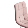 TETCHAIR CHILLY (mod. 7095-1) компл. 4 шт., ткань лавандовый barkhat 17, ножки белые фото 11