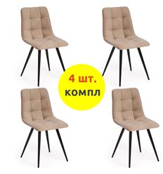 TETCHAIR CHILLY (mod. 7095-1) компл. 4 шт., ткань бежевый barkhat 5, ножки черные