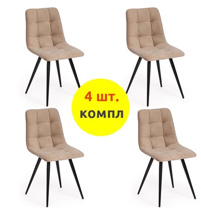 TETCHAIR CHILLY (mod. 7095-1) компл. 4 шт., ткань бежевый barkhat 5, ножки черные