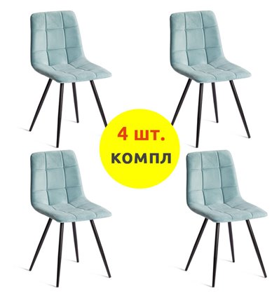 TETCHAIR CHILLY (mod. 7095-1) компл. 4 шт., ткань мятный barkhat 88, ножки черные