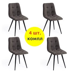 TETCHAIR CHILLY (mod. 7095-1) компл. 4 шт., ткань темно-серый barkhat 14, ножки черные фото 1