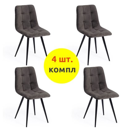 TETCHAIR CHILLY (mod. 7095-1) компл. 4 шт., ткань темно-серый barkhat 14, ножки черные