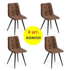 TETCHAIR CHILLY (mod. 7095-1) компл. 4 шт., ткань коричневый barkhat 12, ножки черные