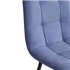 TETCHAIR CHILLY MAX компл. 2 шт., велюр серо-голубой, ножки черные фото 11