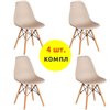 TETCHAIR CINDY (EAMES) (mod. 1801) компл. 4 шт., пластик бежевый, ножки бук фото 1