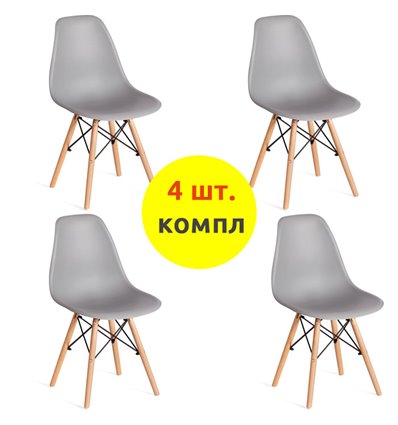 TETCHAIR CINDY (EAMES) (mod. 1801) компл. 4 шт., пластик светло-серый, ножки бук