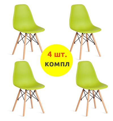 TETCHAIR CINDY (EAMES) (mod. 1801) компл. 4 шт., пластик оливковый, ножки бук