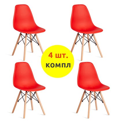 TETCHAIR CINDY (EAMES) (mod. 1801) компл. 4 шт., пластик красный, ножки бук