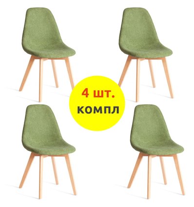 TETCHAIR CINDY SOFT (mod. C1021F1-1) компл. 4 шт., фактурный велюр зеленый LY1701-7, ножки дерево натуральный