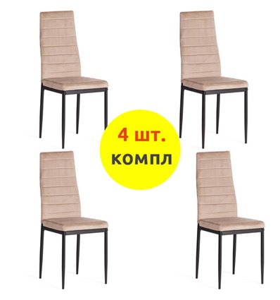 TETCHAIR Easy (mod. 24-1) компл. 4 шт., вельвет бежевый HLR8, ножки черные