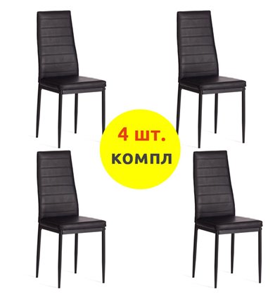 TETCHAIR Easy (mod. 24-1) компл. 4 шт., экокожа черный, ножки черные