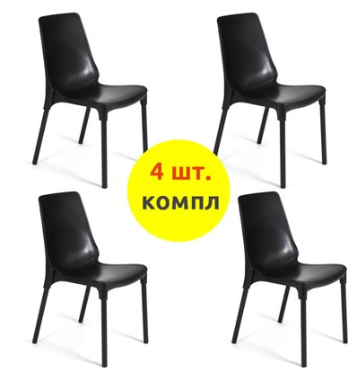 TETCHAIR GENIUS (mod 75) компл. 4 шт., пластик черный, ножки черные