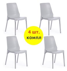 Стул TETCHAIR GENIUS (mod 75) компл. 4 шт., пластик серый, ножки хром фото 1