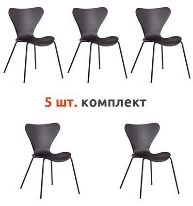 TETCHAIR Jacobsen (mod DC 102-1) компл. 5 шт., пластик черный, ножки черные