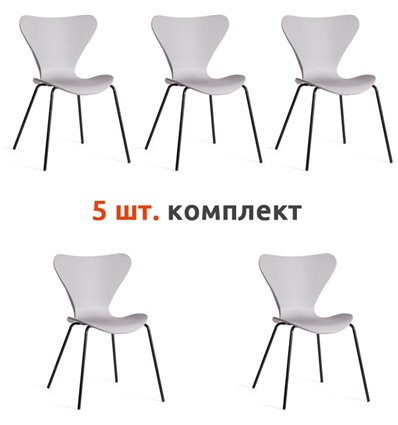 TETCHAIR Jacobsen (mod DC 102-1) компл. 5 шт., пластик серый, ножки черные