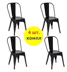 TETCHAIR LOFT CHAIR (mod. 012) компл. 4 шт., металл черный/black vintage