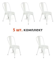 TETCHAIR LOFT CHAIR (mod. 012) компл. 4 шт., металл белый/butter white vintage