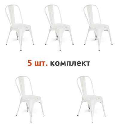 TETCHAIR LOFT CHAIR (mod. 012) компл. 4 шт., металл белый/butter white vintage